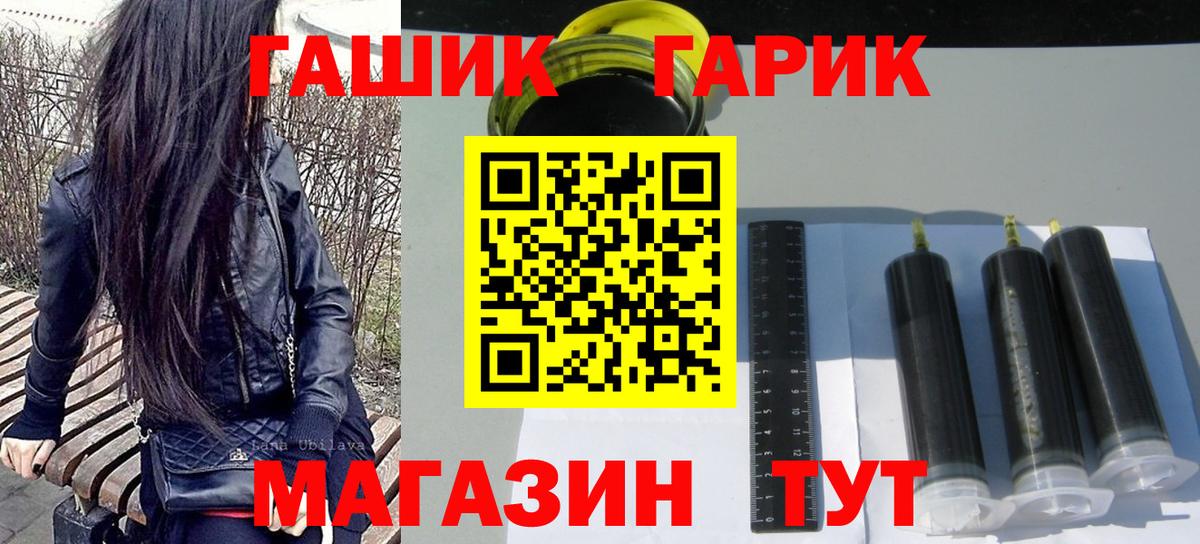 A PVP Долгопрудный