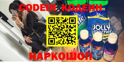 спиды Лесосибирск