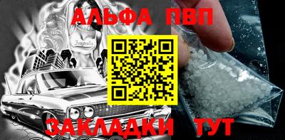 MDMA Premium VHQ Ливны