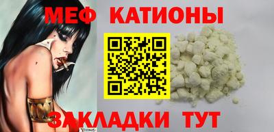 спиды Лесосибирск