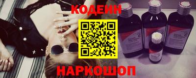 мефедрон VHQ Ликино-Дулёво