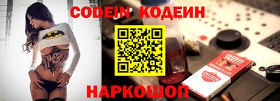 MDMA Premium VHQ Ливны