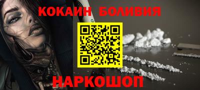 MDMA Premium VHQ Ливны