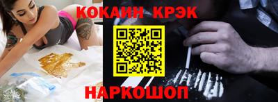MDMA Premium VHQ Ливны