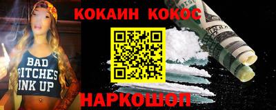 MDMA Premium VHQ Ливны