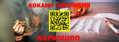 MDMA Premium VHQ Ливны