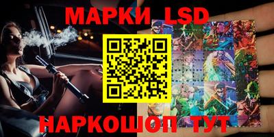 мефедрон VHQ Ликино-Дулёво