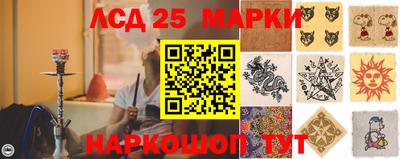 MDMA Premium VHQ Ливны