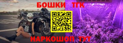 мефедрон VHQ Ликино-Дулёво