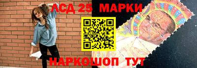 MDMA Premium VHQ Ливны