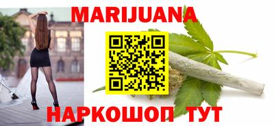 мефедрон VHQ Ликино-Дулёво