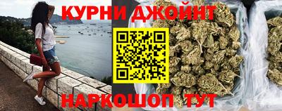 мефедрон VHQ Ликино-Дулёво