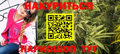 MDMA Premium VHQ Ливны