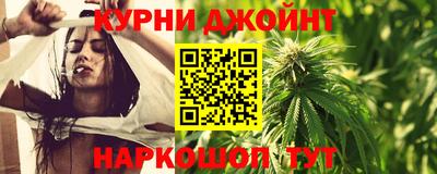 MDMA Premium VHQ Ливны