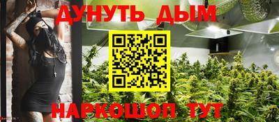 спиды Лесосибирск