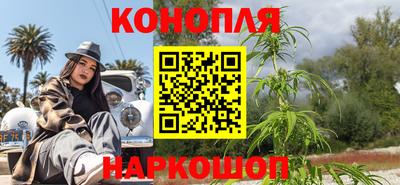 мефедрон VHQ Ликино-Дулёво