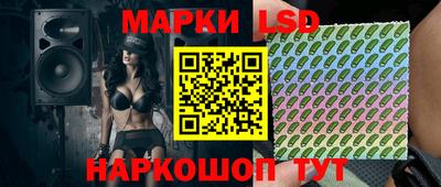 мефедрон VHQ Ликино-Дулёво