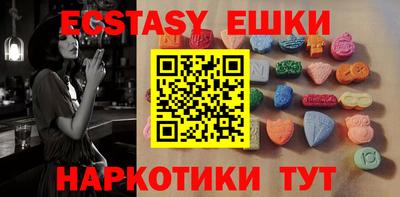 MDMA Premium VHQ Ливны