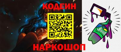 мефедрон VHQ Ликино-Дулёво