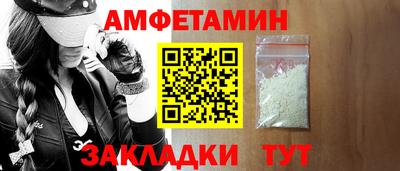 мефедрон VHQ Ликино-Дулёво