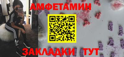 MDMA Premium VHQ Ливны