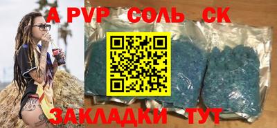 мефедрон VHQ Ликино-Дулёво