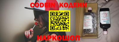 MDMA Premium VHQ Ливны