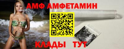 MDMA Premium VHQ Ливны