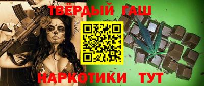 мефедрон VHQ Ликино-Дулёво