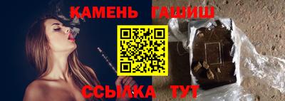 мефедрон VHQ Ликино-Дулёво