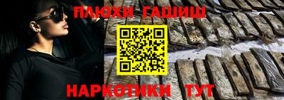MDMA Premium VHQ Ливны