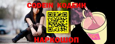 MDMA Premium VHQ Ливны