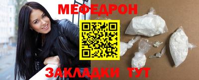MDMA Premium VHQ Ливны
