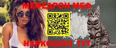 спиды Лесосибирск